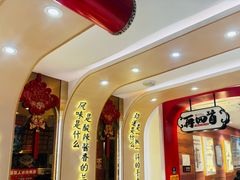 -再回首(西关木塔巷店)