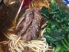 -和府捞面(EAC店)