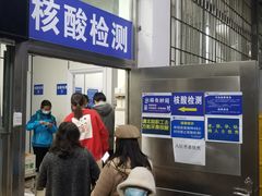 -厦门大学附属中山医院(本部)