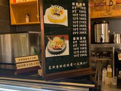 -上海财经大学(国定路校区)