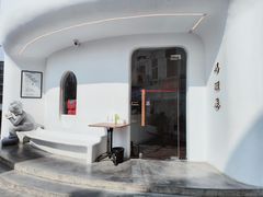 -马头巷·红油大虾(苏州总店)