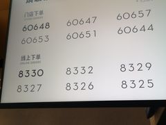 -喜茶(昆明恒隆广场店)