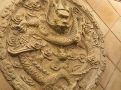 -全聚德(长江路店)