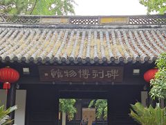 -常熟方塔园