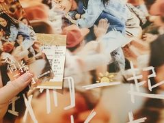 -英皇电影城(英皇集团中心IMAX店)