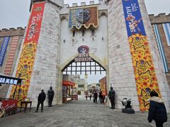 -大连海昌发现王国主题公园