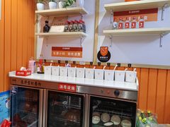 自助调料区-张亮麻辣烫(中山大道店)