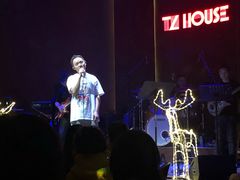 -TZ House音乐现场(来福士中心店)