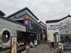 -黎阳老街