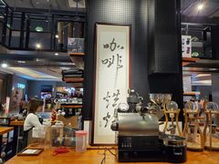 -Gee Coffee Roasters(万象天地店)