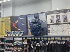 -迪卡侬(明光路店)
