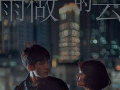 -武商摩尔影城(国广IMAX激光店)