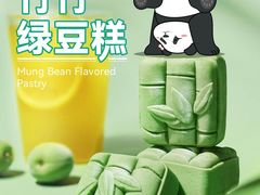 -万达广场(万州店)