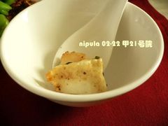 吃到嘴里会特别开心的小鱼肉~-甲21号招待所