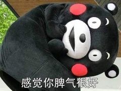 -火锅岛潮牌自助餐厅(天津天佑城店)