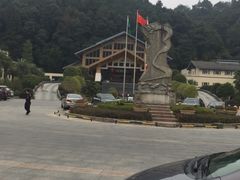 -明月山天沐温泉度假村