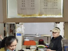 -张阿三馄饨店