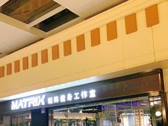 -金轮星光名座生活广场