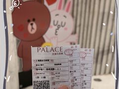 -百丽宫影城(ifc商场店)