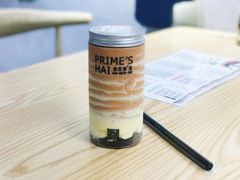 -素匠泰茶(三里屯SOHO工体奶茶店)