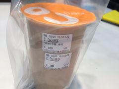 -CoCo都可(建外SOHO店)
