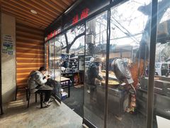 -雅沛轩锅贴八宝粥(回民街店)