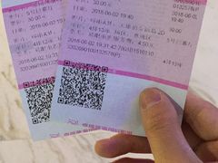 -幸福蓝海国际影城(苏州凤凰店)