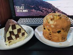 -莫斯科餐厅面包坊(北展店)