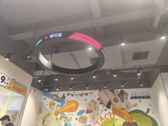 -TACO STAR 塔可星(下沙宝龙店)