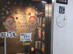 -心流游戏Flow Games