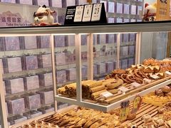 -LOVEGIFT爱礼(八佰伴店)