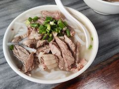 -铭珠粥粉(雅居乐花园分店)