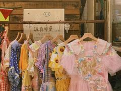 -恋物百货商店(华侨城店)