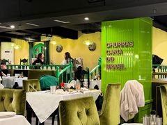 -戈拿旺巴西烤肉(崇文门店)