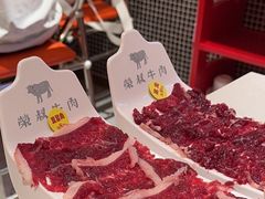 -荣叔港式沙嗲牛肉火锅(正佳潮流店)