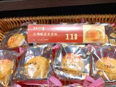-喜万年年.嫁女饼.顺德特产(华侨城店)