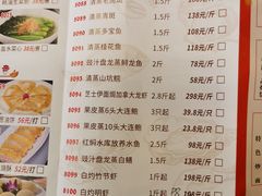 -潮喜竹溪荔湖酒家(荔枝湾店)