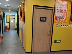 -新东方素质(金源校区)