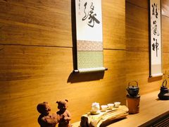 -青藤茶馆(南山路店)