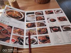 -湘拾(壹方北馆店)