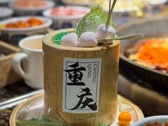 -北步园老火锅(戴家巷店)