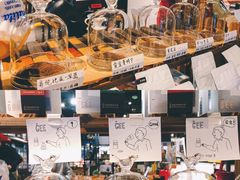 -Gee Coffee Roasters(万象天地店)
