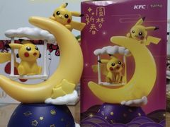 -肯德基(中纬店)