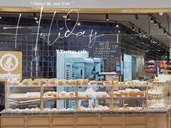 -Sunflour(来福士店)