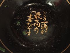 -一蘭拉面(新宿中央东口店)