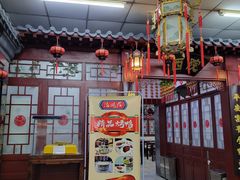 -海碗居老北京炸酱面(增光路店)