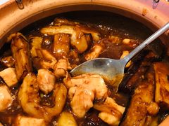 鱼香鸡粒茄子煲-衡山汇·高级粤菜(霄云路店)