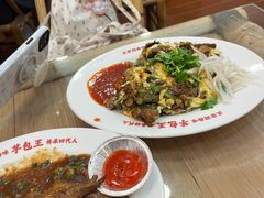 -芋包王闽南茶楼(八市店)