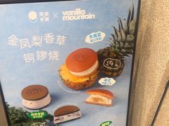 -上海世纪汇广场