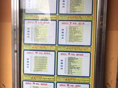 -大润发(康桥店)